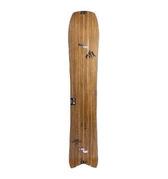 Jones Hovercraft 2.0 Splitboard