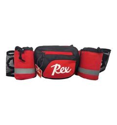 Rex Waist Bag For 2 Bottles